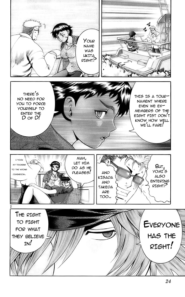 History's Strongest Disciple Kenichi Chapter 199 page 2 - Chapter 199: Paradise