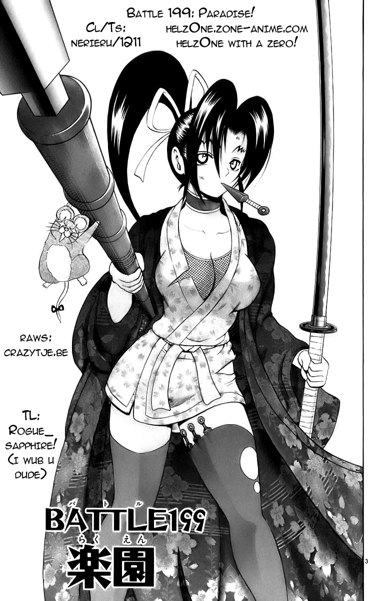 History's Strongest Disciple Kenichi Chapter 199 page 3 - Chapter 199: Paradise