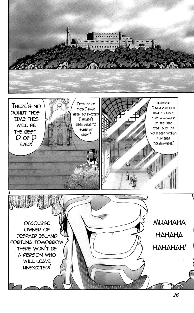 History's Strongest Disciple Kenichi Chapter 199 page 4 - Chapter 199: Paradise