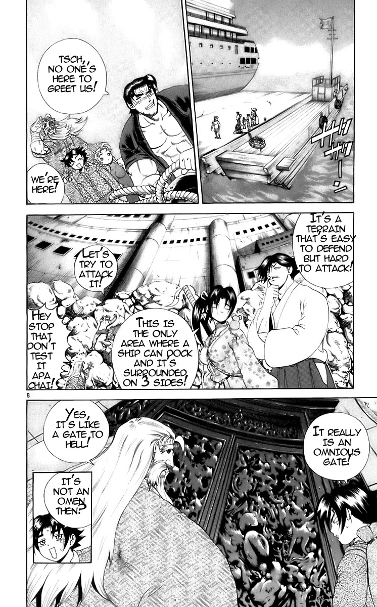 History's Strongest Disciple Kenichi Chapter 199 page 8 - Chapter 199: Paradise