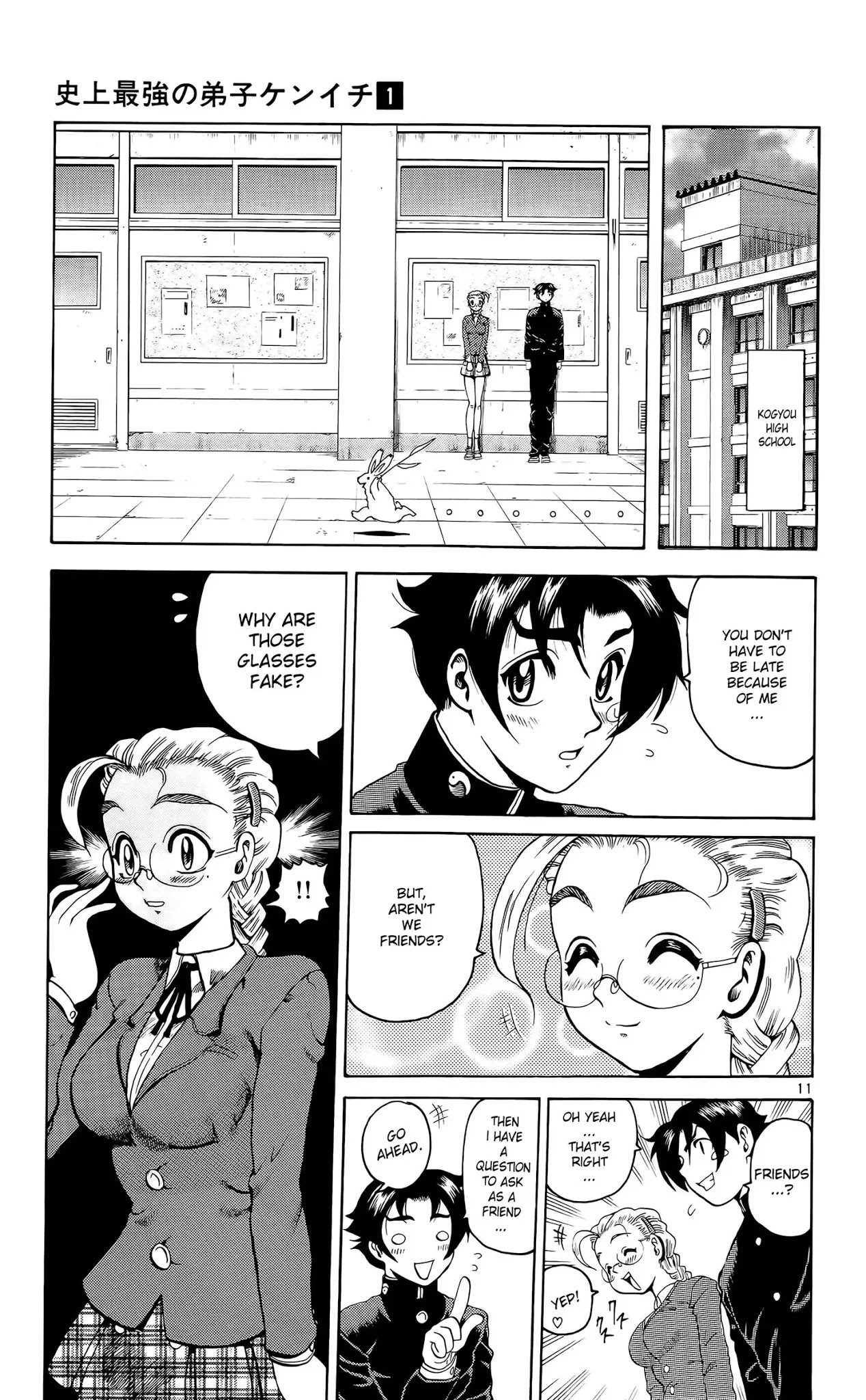 History's Strongest Disciple Kenichi Chapter 2 page 10 - Chapter 2: The Big Incident!