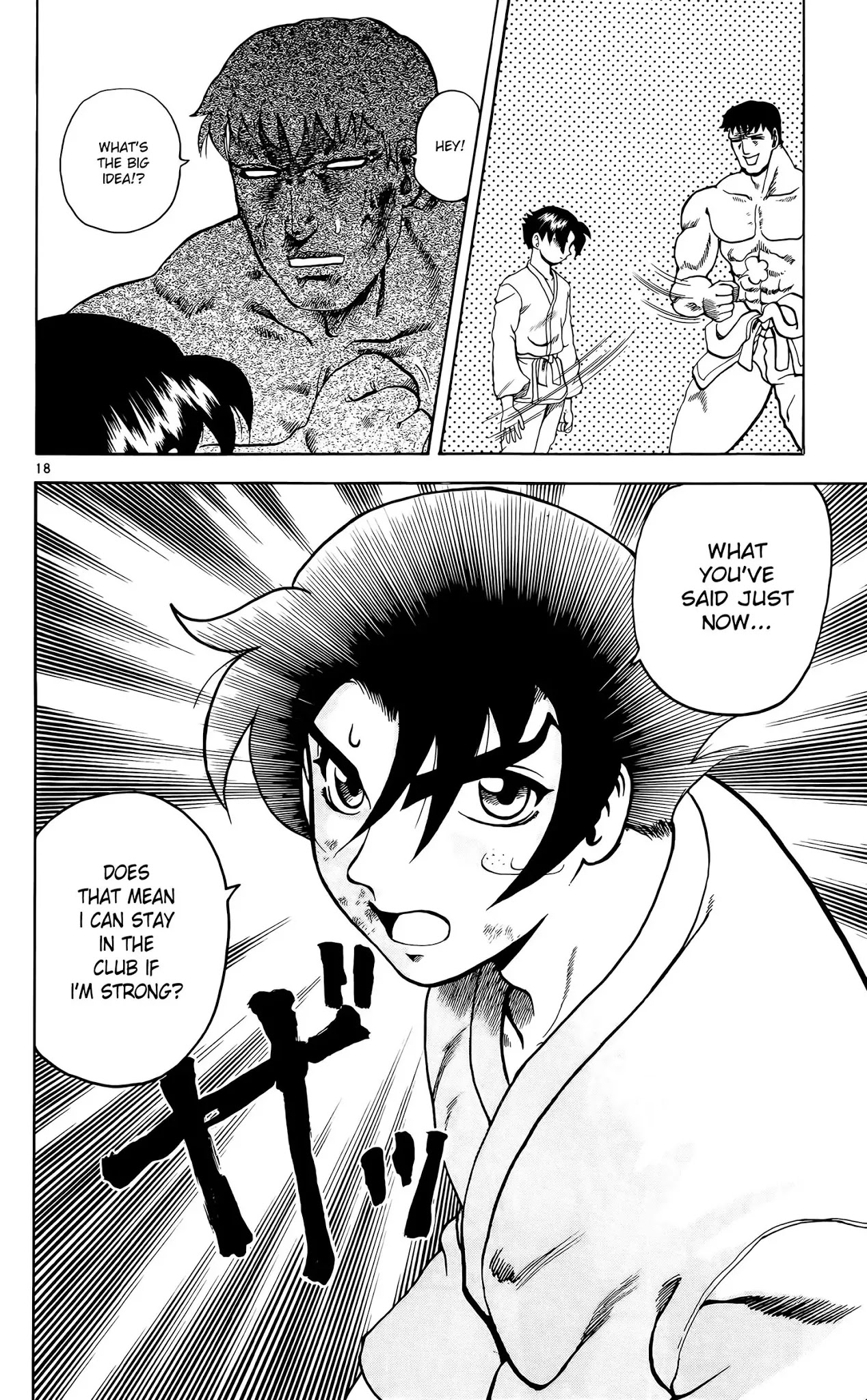 History's Strongest Disciple Kenichi Chapter 2 page 17 - Chapter 2: The Big Incident!