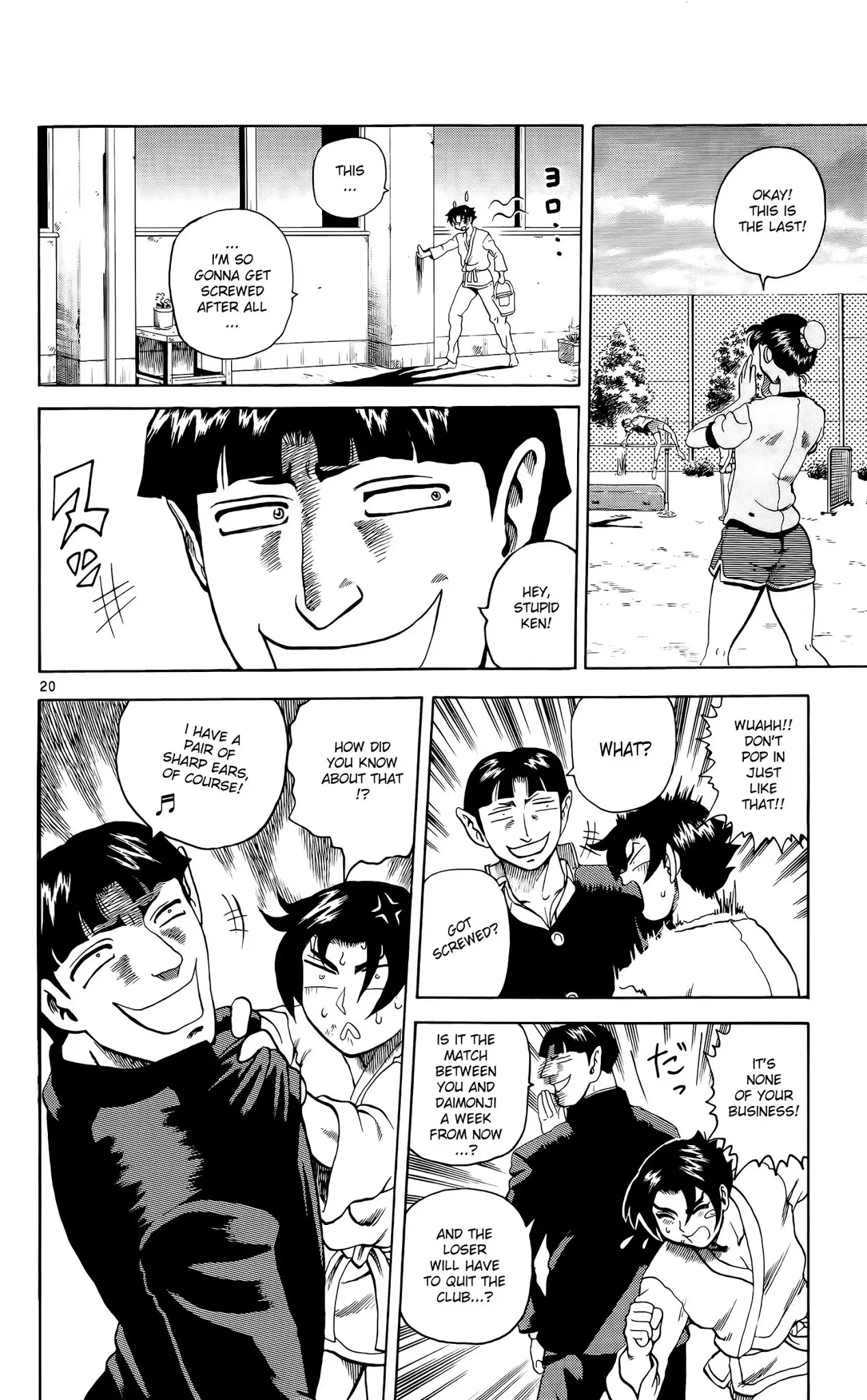 History's Strongest Disciple Kenichi Chapter 2 page 19 - Chapter 2: The Big Incident!