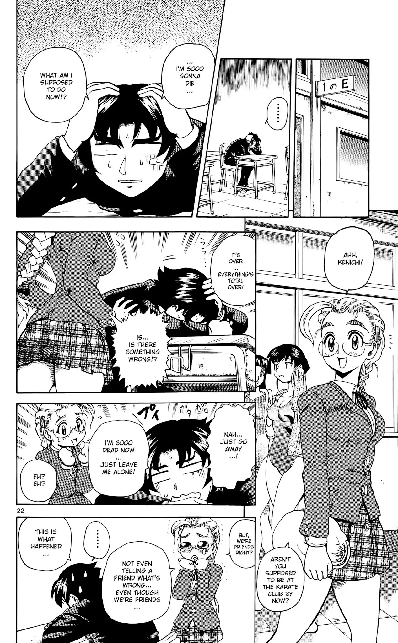 History's Strongest Disciple Kenichi Chapter 2 page 21 - Chapter 2: The Big Incident!