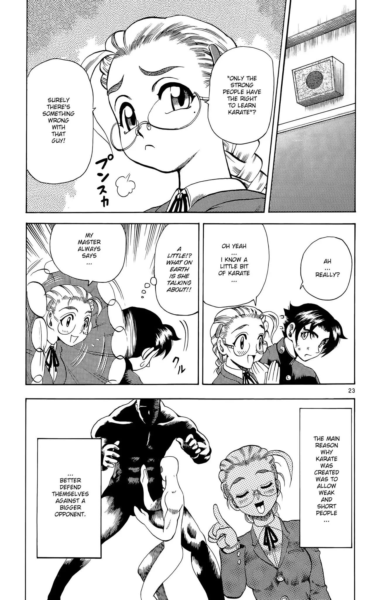 History's Strongest Disciple Kenichi Chapter 2 page 22 - Chapter 2: The Big Incident!