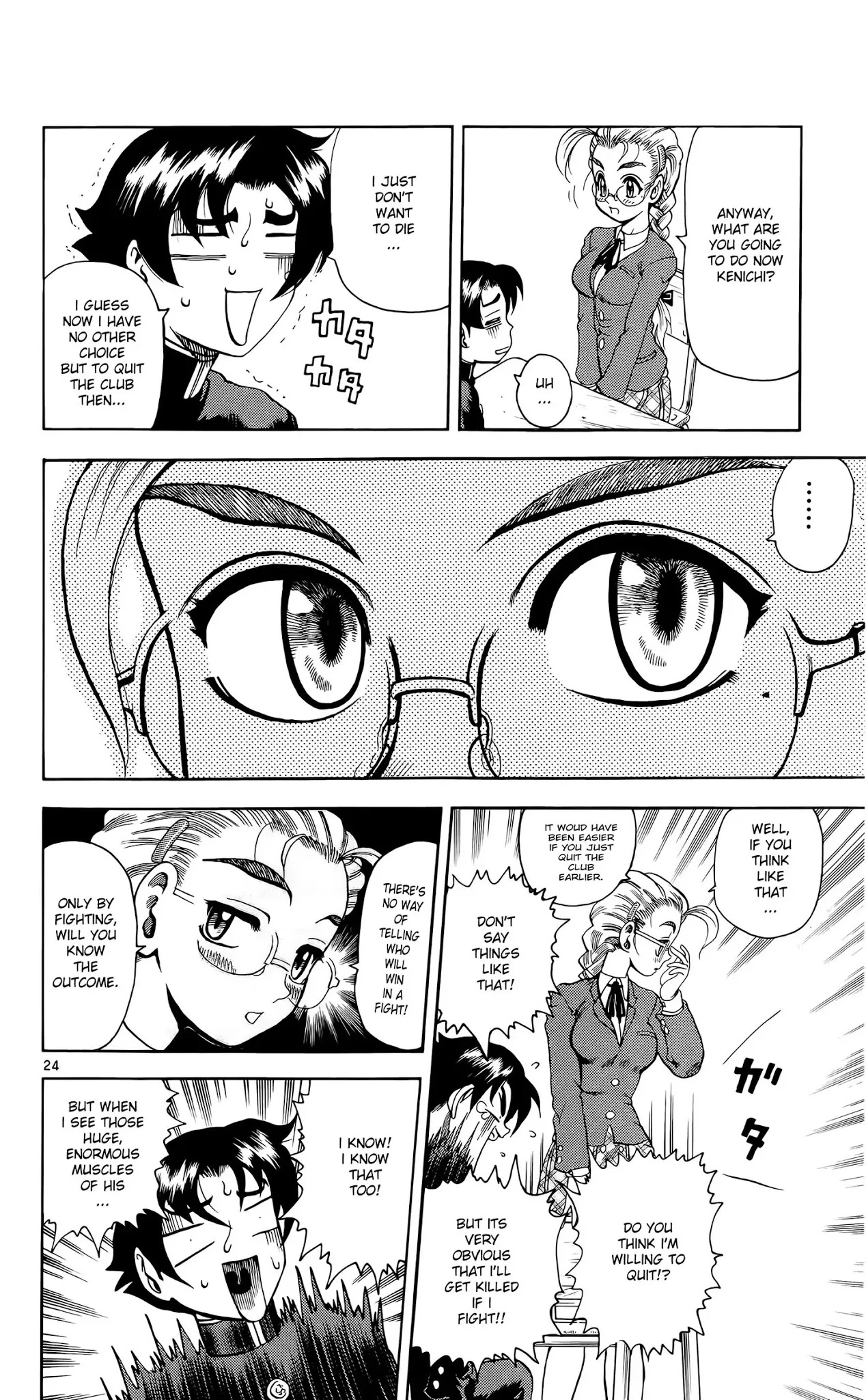 History's Strongest Disciple Kenichi Chapter 2 page 23 - Chapter 2: The Big Incident!