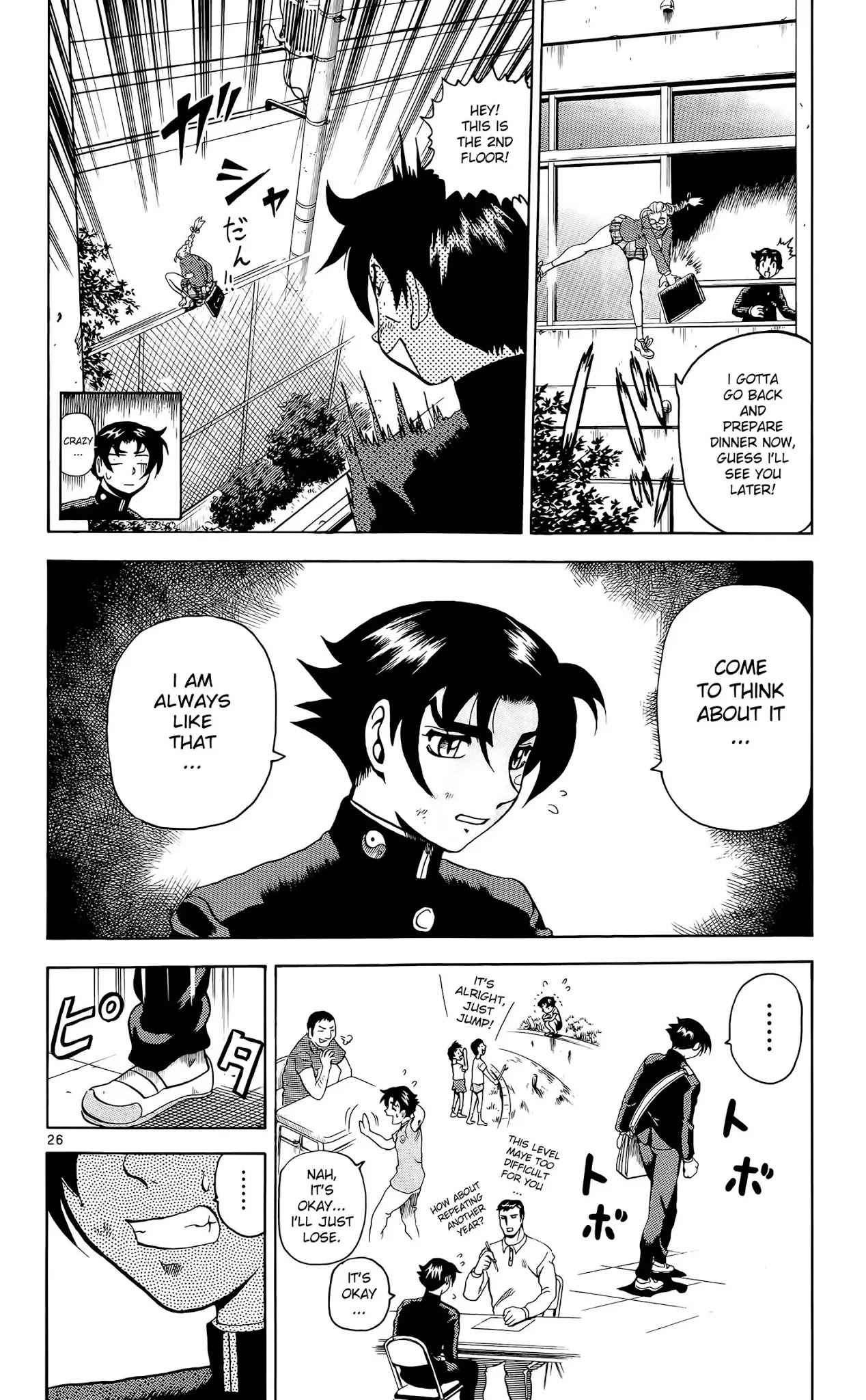 History's Strongest Disciple Kenichi Chapter 2 page 25 - Chapter 2: The Big Incident!