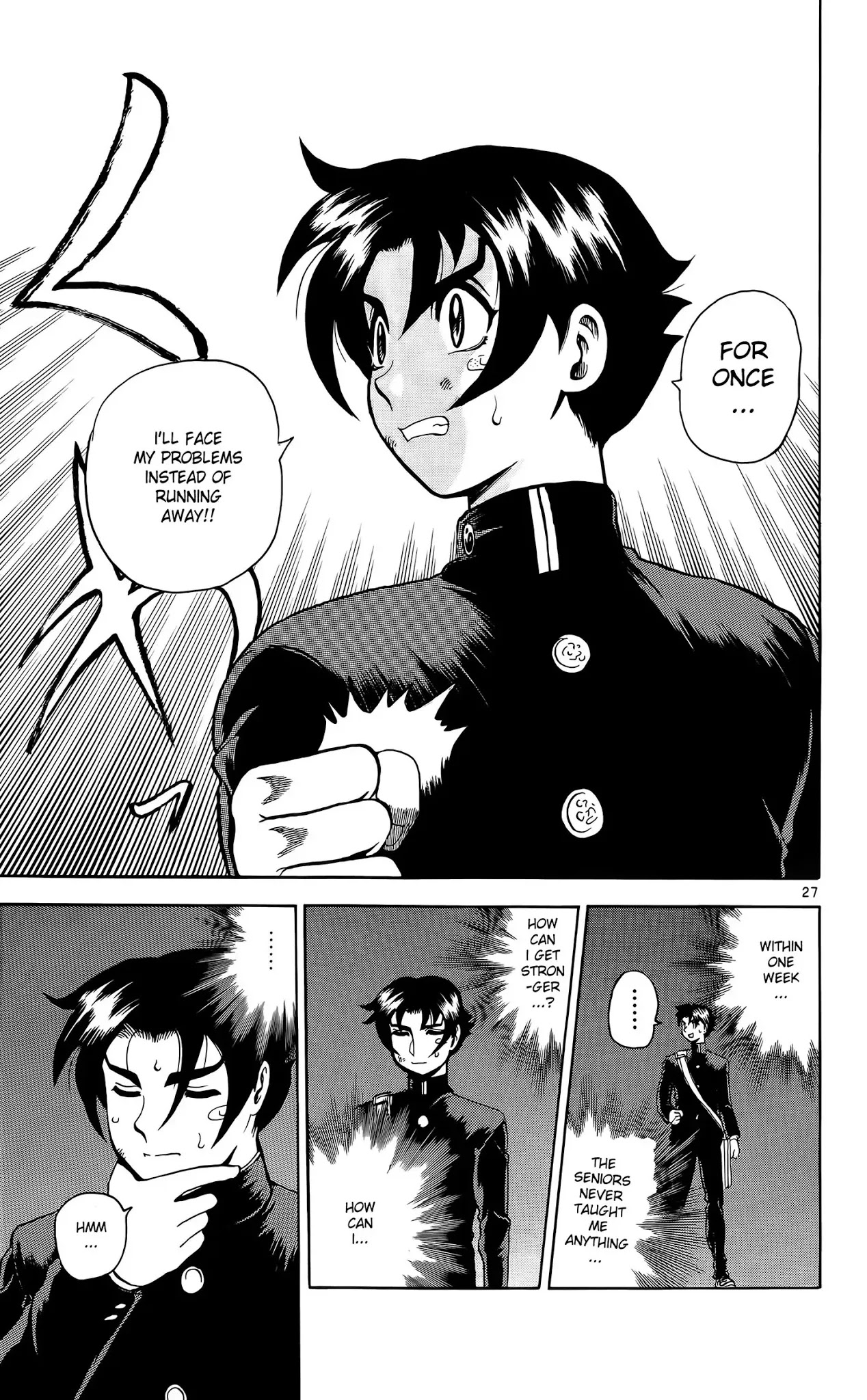 History's Strongest Disciple Kenichi Chapter 2 page 26 - Chapter 2: The Big Incident!
