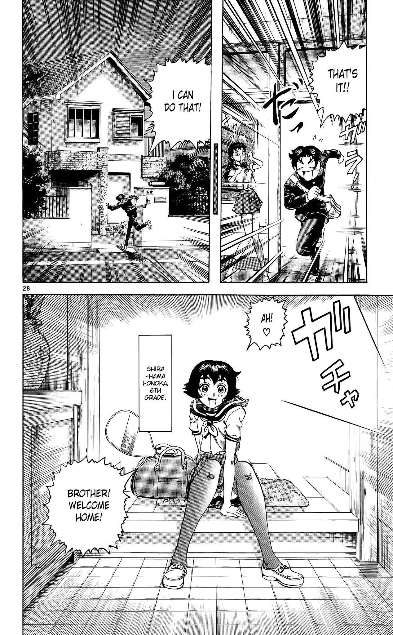 History's Strongest Disciple Kenichi Chapter 2 page 27 - Chapter 2: The Big Incident!