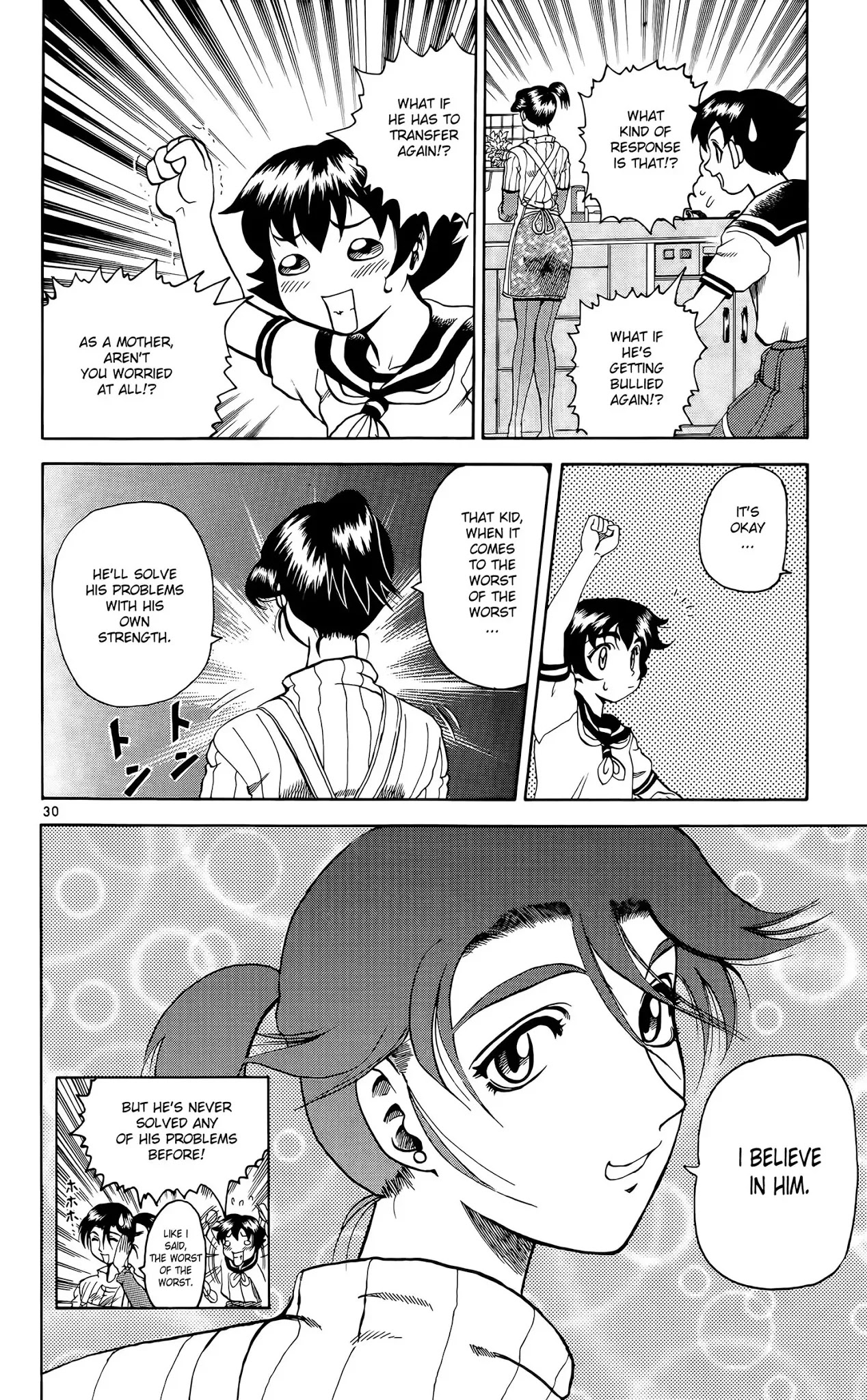 History's Strongest Disciple Kenichi Chapter 2 page 29 - Chapter 2: The Big Incident!