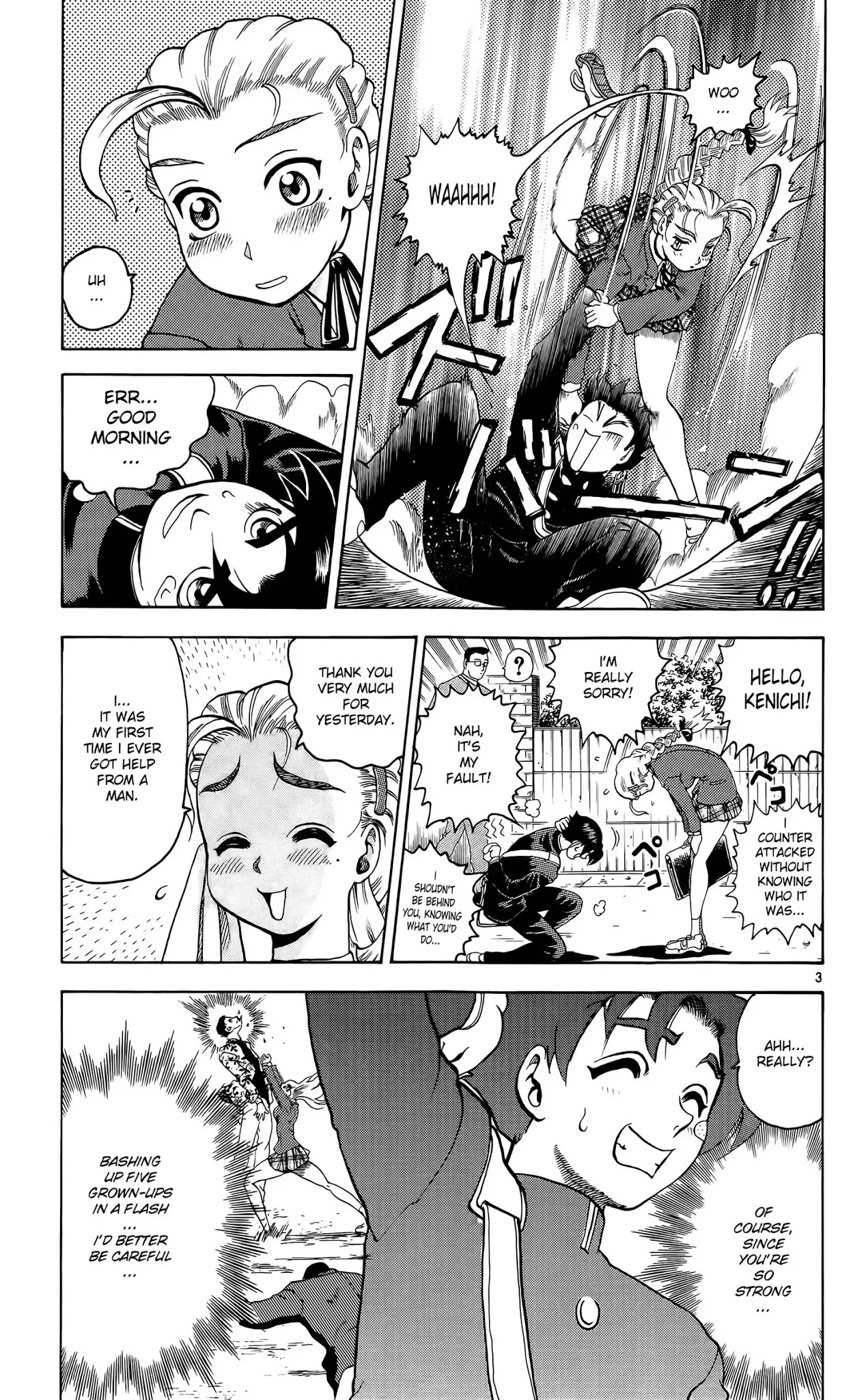 History's Strongest Disciple Kenichi Chapter 2 page 3 - Chapter 2: The Big Incident!