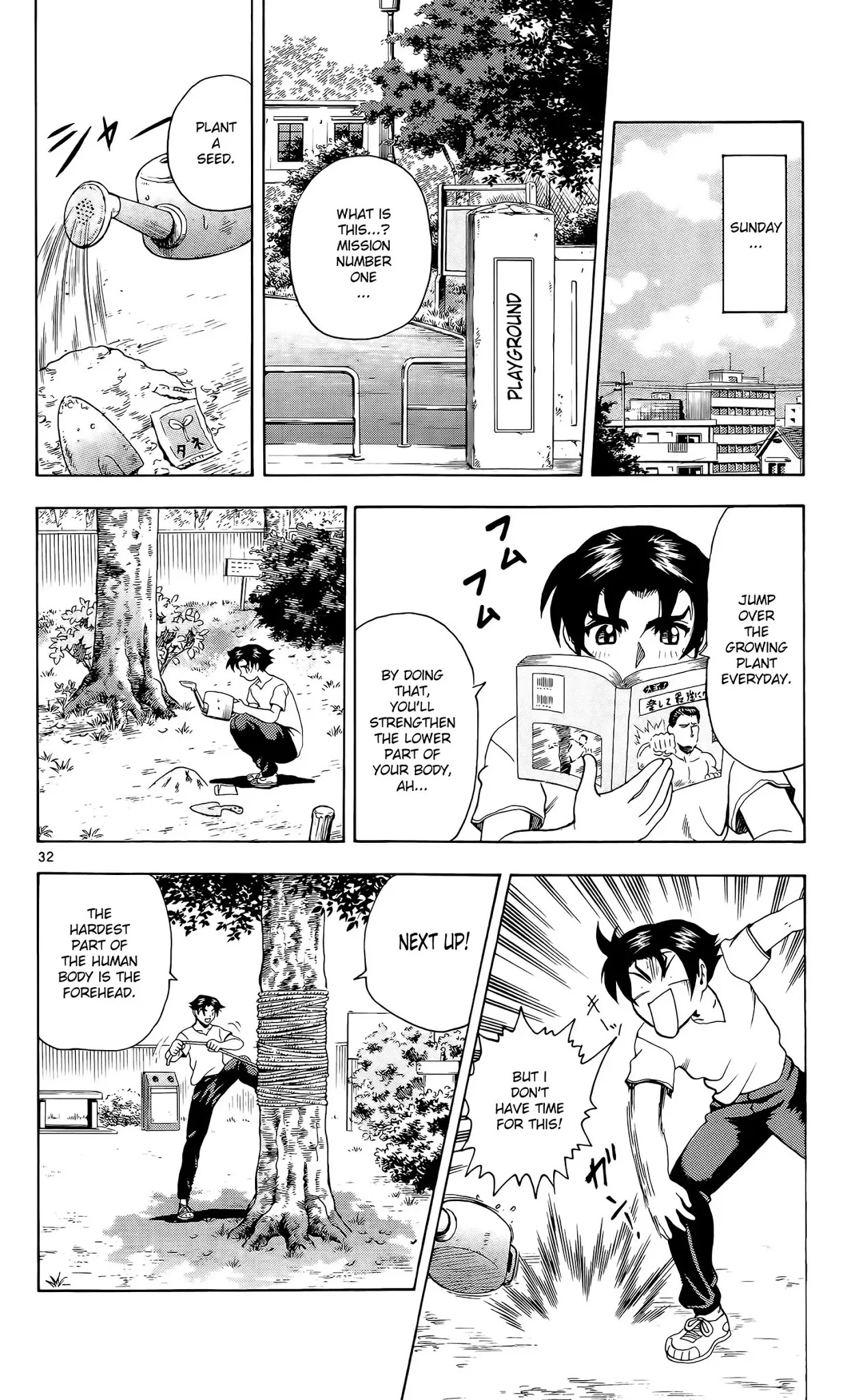 History's Strongest Disciple Kenichi Chapter 2 page 31 - Chapter 2: The Big Incident!