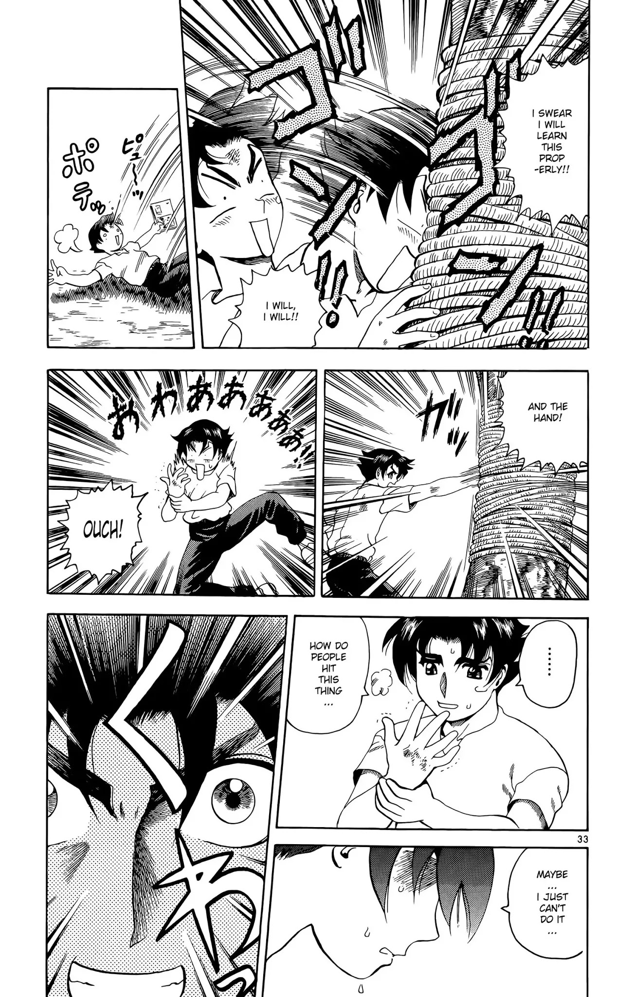 History's Strongest Disciple Kenichi Chapter 2 page 32 - Chapter 2: The Big Incident!