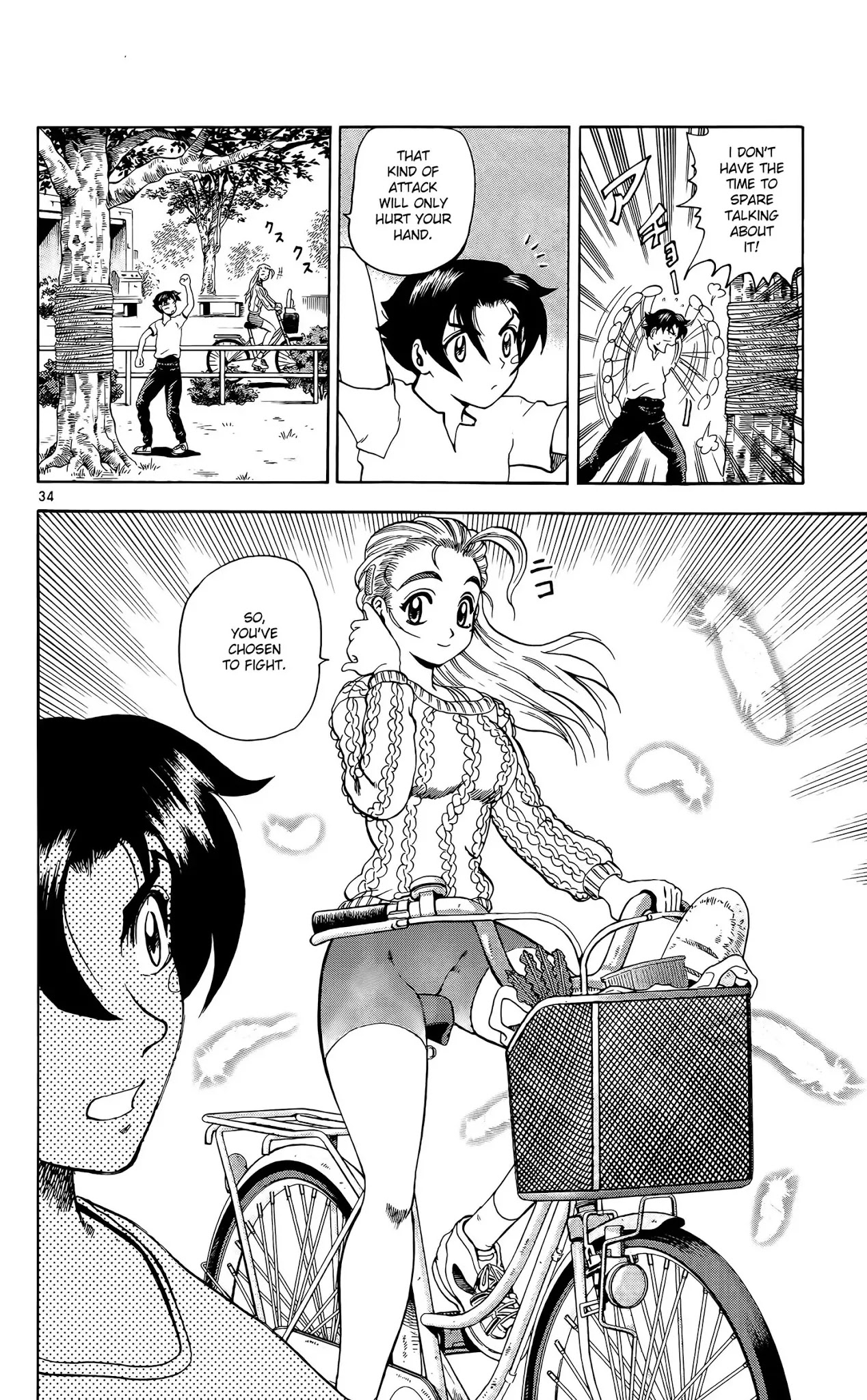 History's Strongest Disciple Kenichi Chapter 2 page 33 - Chapter 2: The Big Incident!