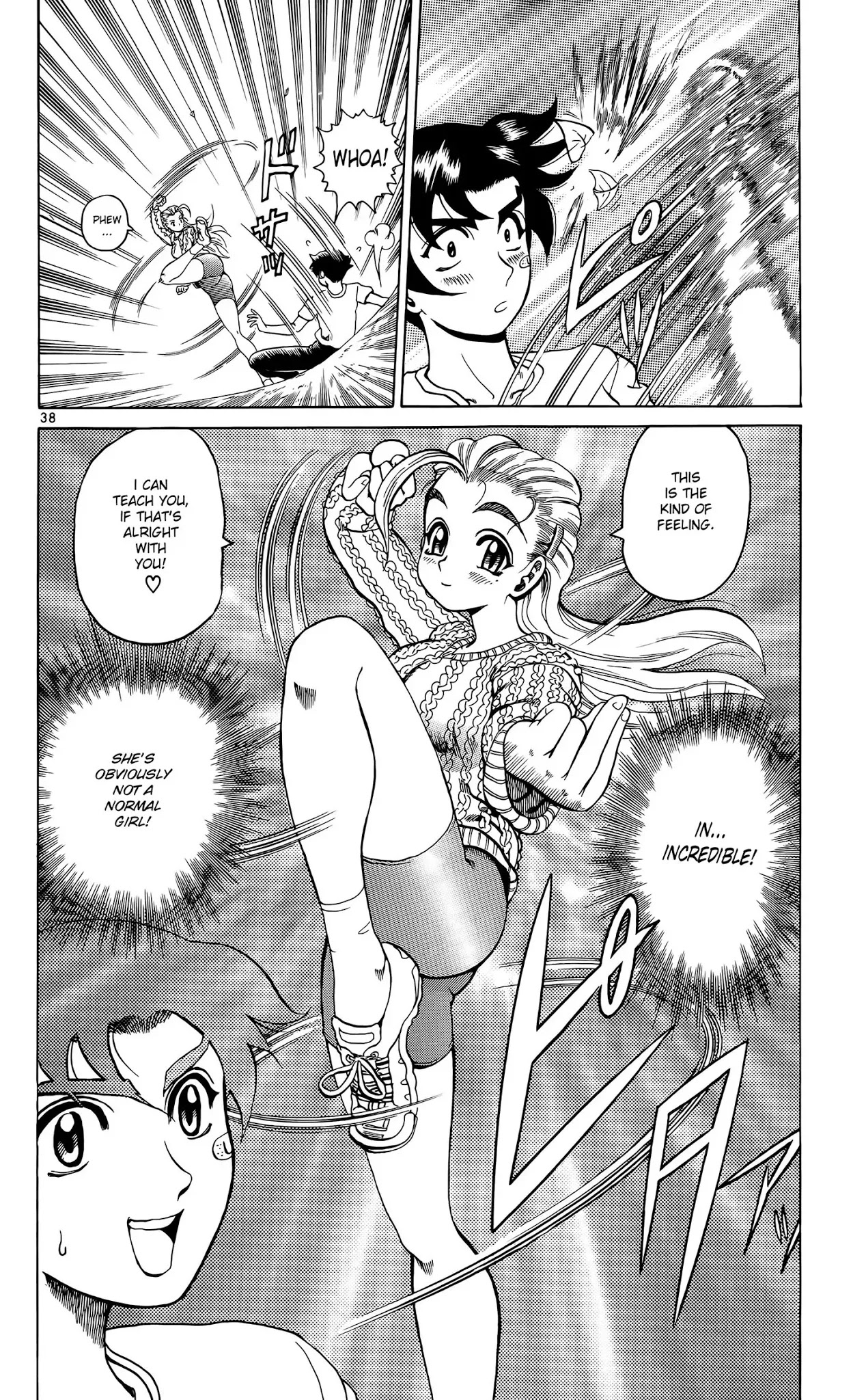 History's Strongest Disciple Kenichi Chapter 2 page 37 - Chapter 2: The Big Incident!