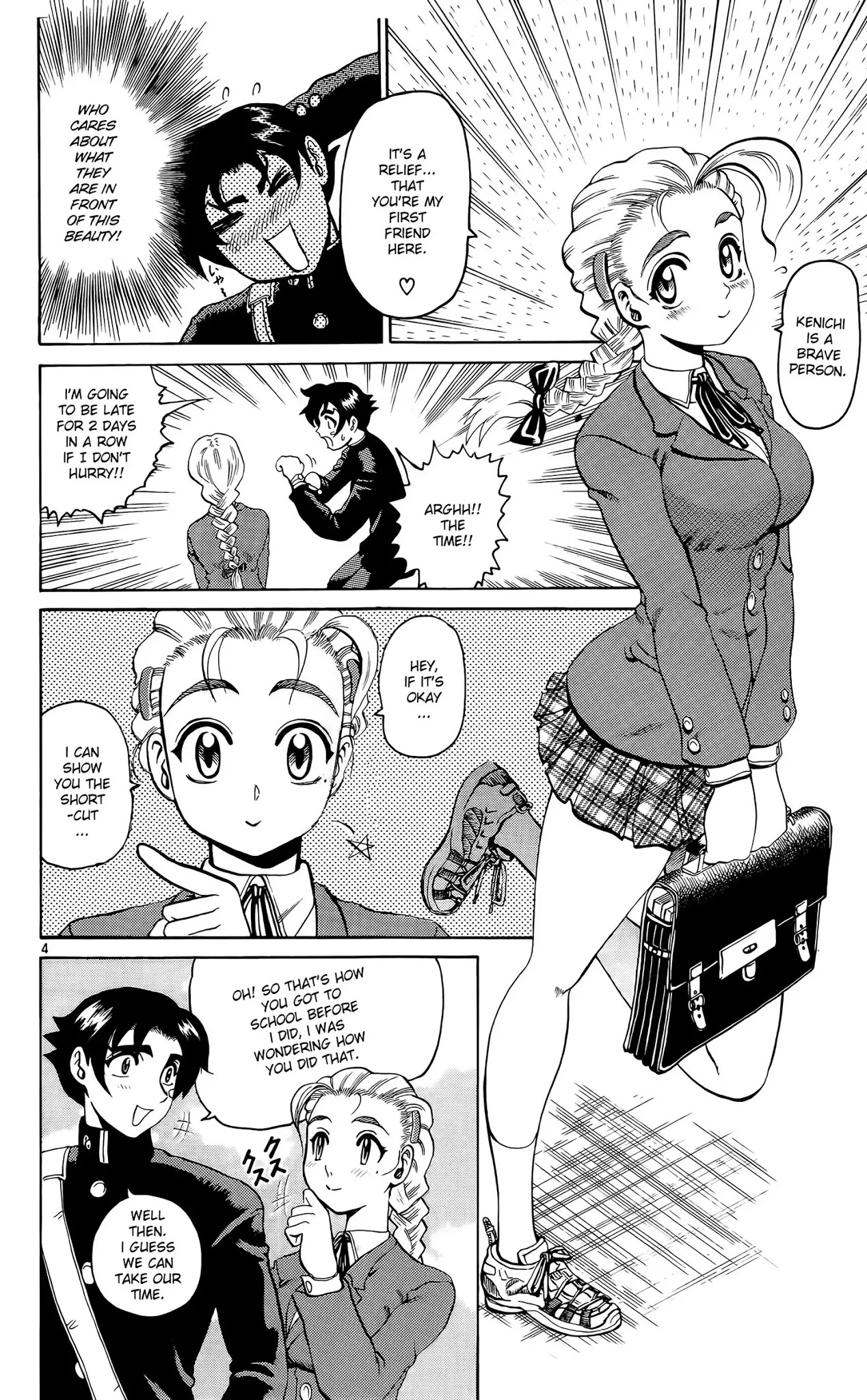History's Strongest Disciple Kenichi Chapter 2 page 4 - Chapter 2: The Big Incident!