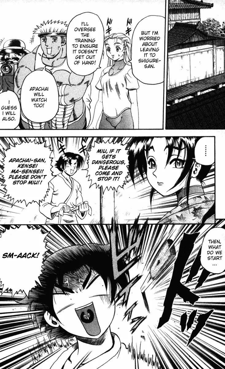 History's Strongest Disciple Kenichi Chapter 20 page 13 - Chapter 20 : Genius Of Weaponary