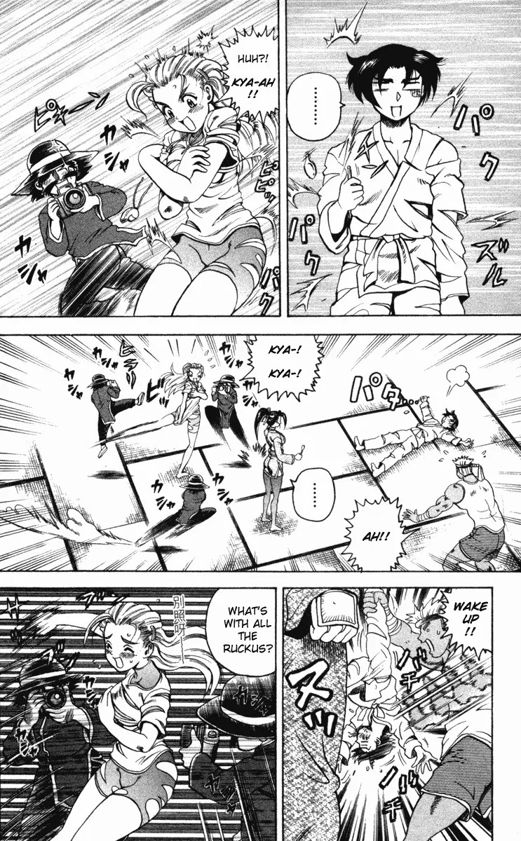 History's Strongest Disciple Kenichi Chapter 20 page 15 - Chapter 20 : Genius Of Weaponary