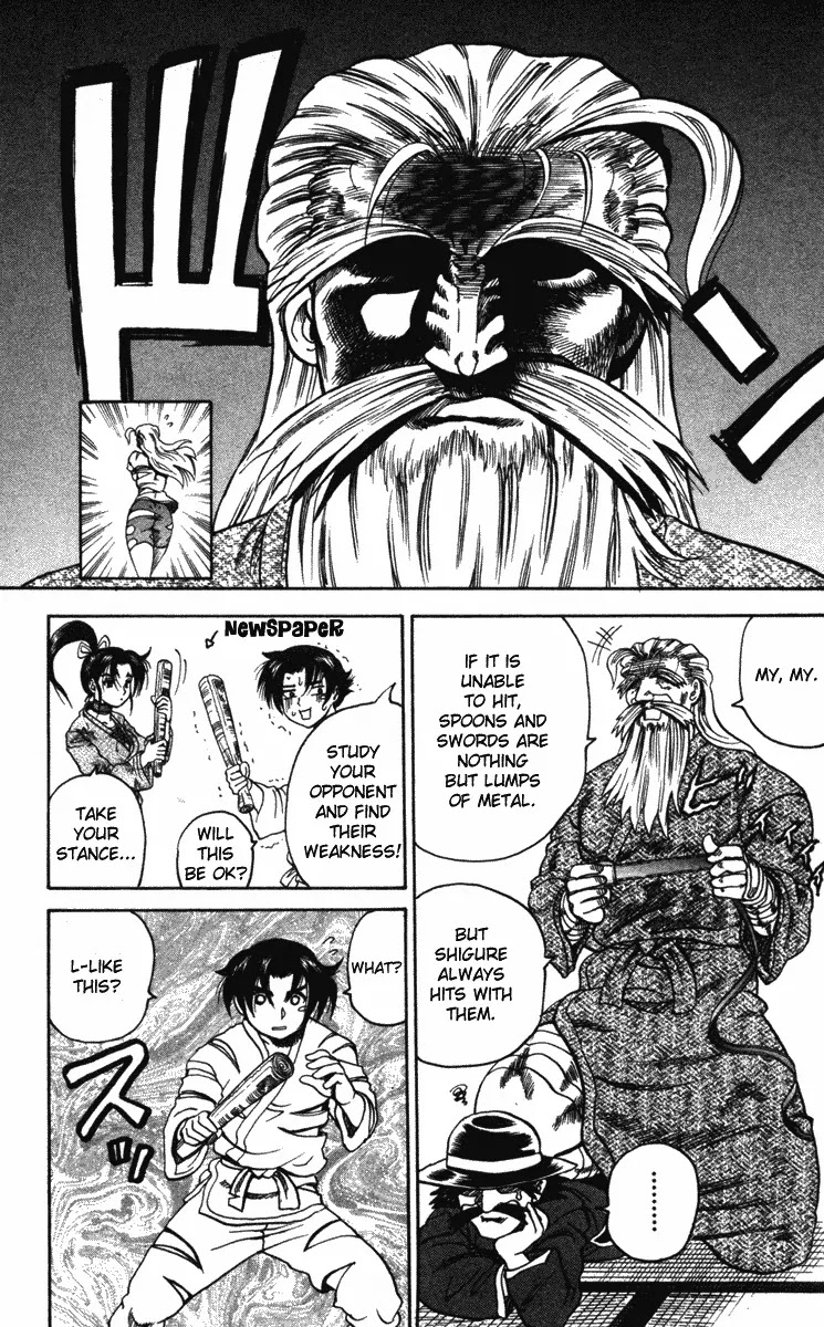 History's Strongest Disciple Kenichi Chapter 20 page 16 - Chapter 20 : Genius Of Weaponary