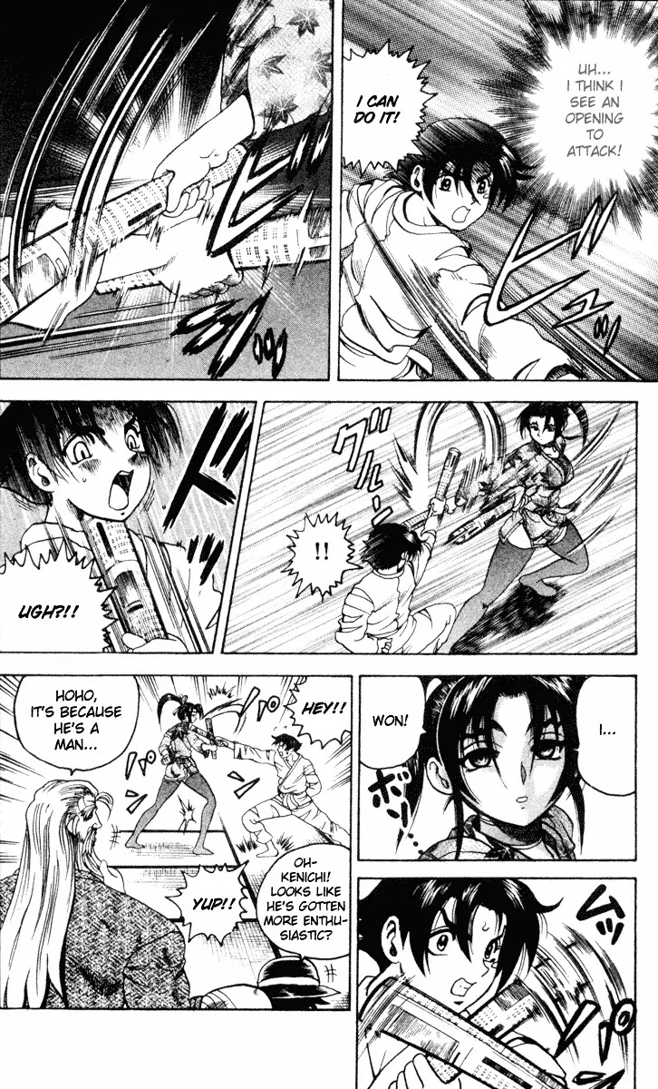 History's Strongest Disciple Kenichi Chapter 20 page 18 - Chapter 20 : Genius Of Weaponary