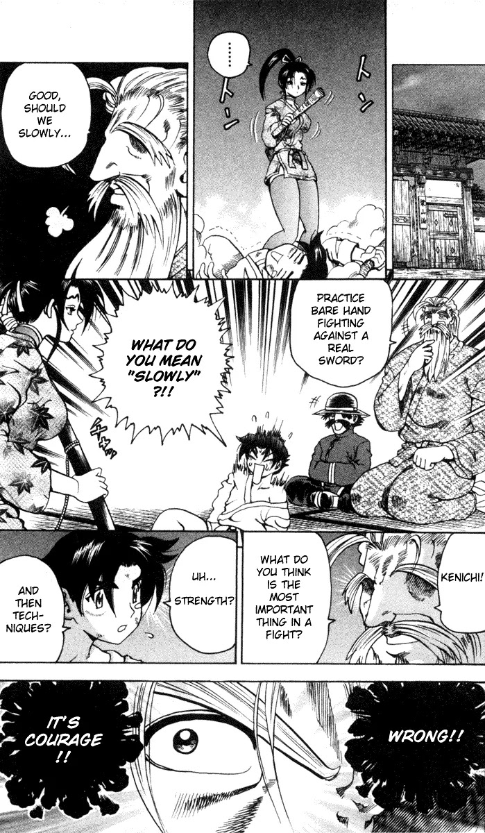 History's Strongest Disciple Kenichi Chapter 20 page 19 - Chapter 20 : Genius Of Weaponary