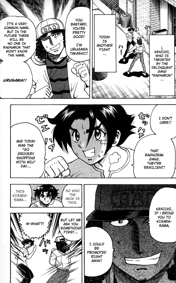 History's Strongest Disciple Kenichi Chapter 20 page 2 - Chapter 20 : Genius Of Weaponary