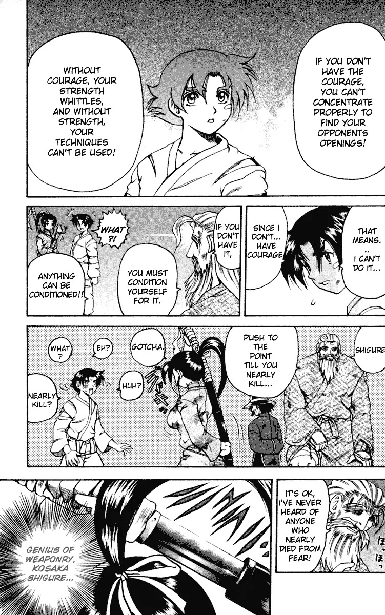 History's Strongest Disciple Kenichi Chapter 20 page 20 - Chapter 20 : Genius Of Weaponary