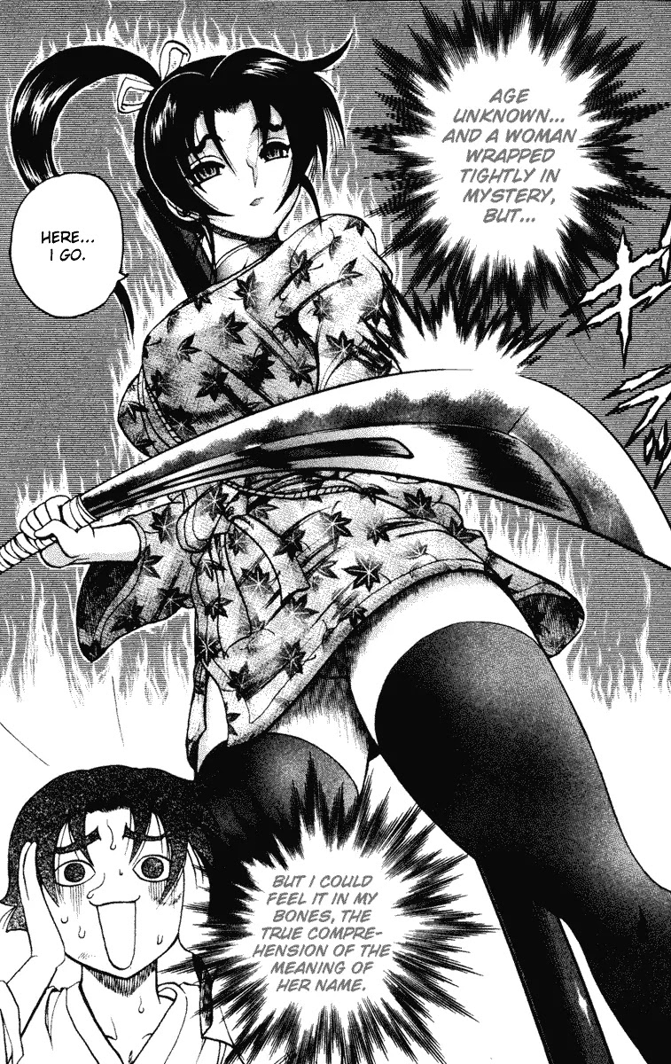 History's Strongest Disciple Kenichi Chapter 20 page 21 - Chapter 20 : Genius Of Weaponary