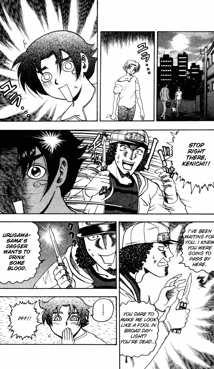 History's Strongest Disciple Kenichi Chapter 20 page 22 - Chapter 20 : Genius Of Weaponary