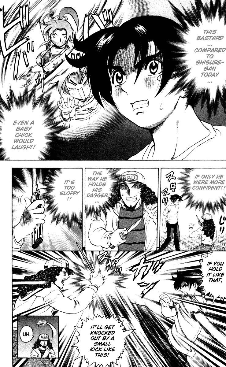 History's Strongest Disciple Kenichi Chapter 20 page 24 - Chapter 20 : Genius Of Weaponary