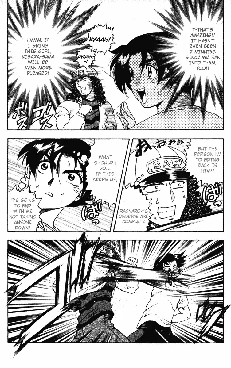 History's Strongest Disciple Kenichi Chapter 20 page 4 - Chapter 20 : Genius Of Weaponary
