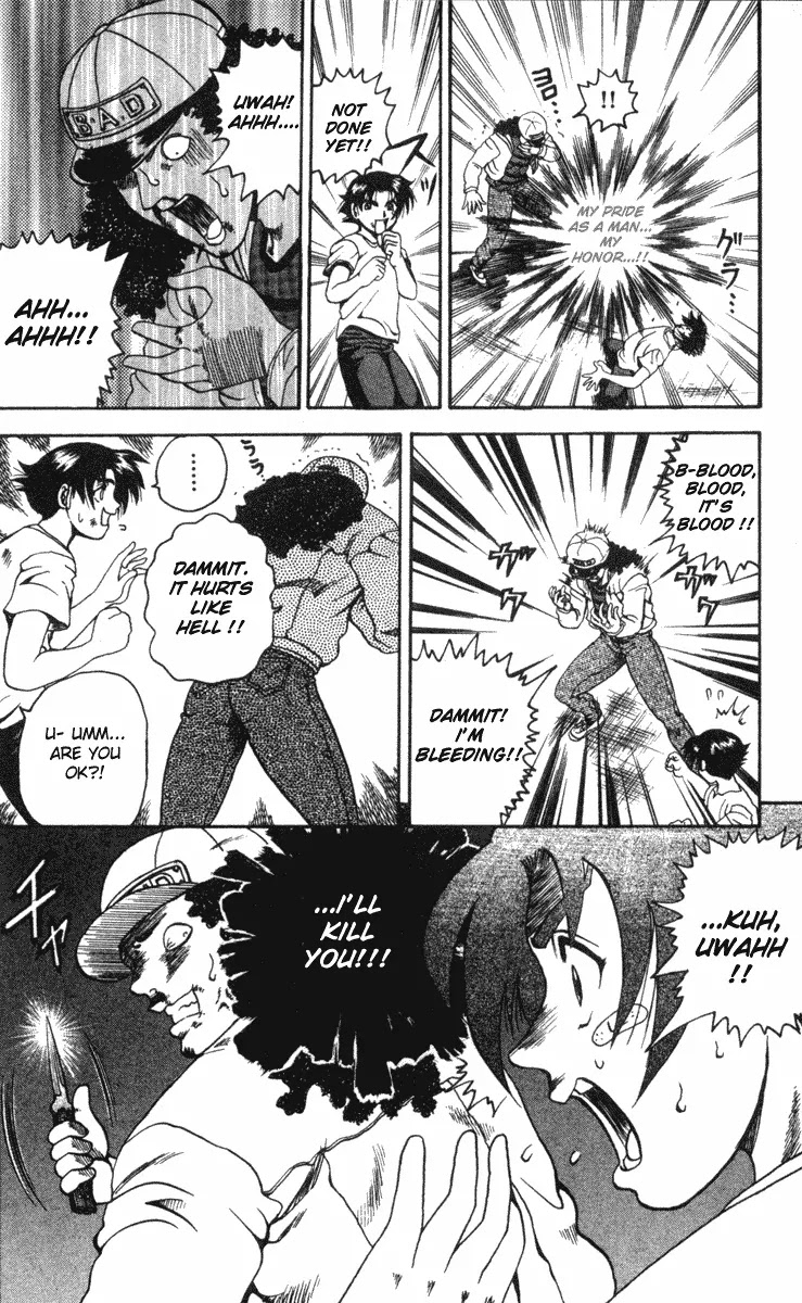 History's Strongest Disciple Kenichi Chapter 20 page 5 - Chapter 20 : Genius Of Weaponary