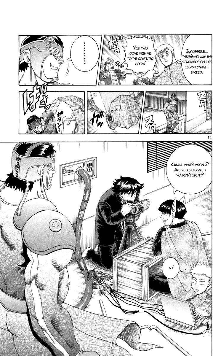 History's Strongest Disciple Kenichi Chapter 200 page 13 - Chapter 200: Shinpaku Alliance Taking Control