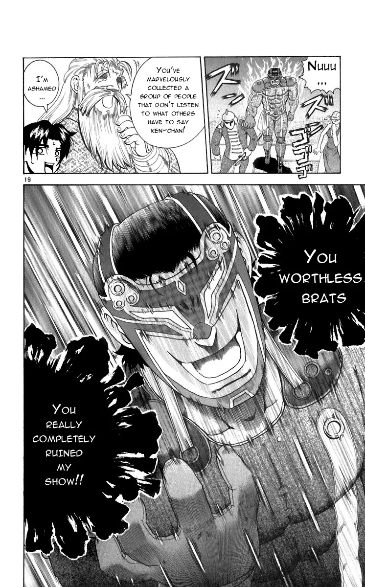 History's Strongest Disciple Kenichi Chapter 200 page 17 - Chapter 200: Shinpaku Alliance Taking Control