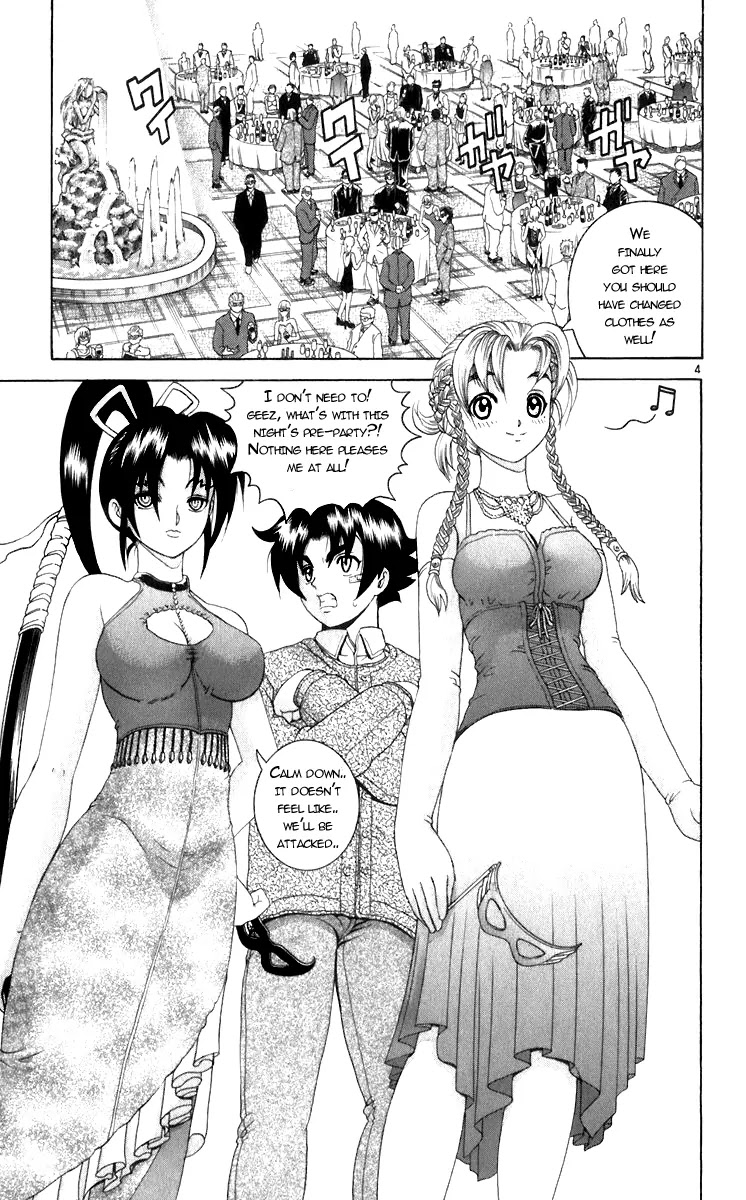 History's Strongest Disciple Kenichi Chapter 200 page 4 - Chapter 200: Shinpaku Alliance Taking Control