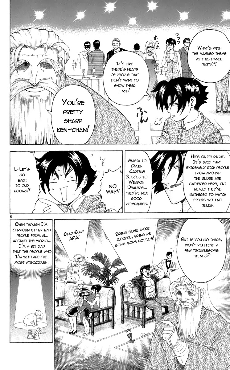 History's Strongest Disciple Kenichi Chapter 200 page 5 - Chapter 200: Shinpaku Alliance Taking Control