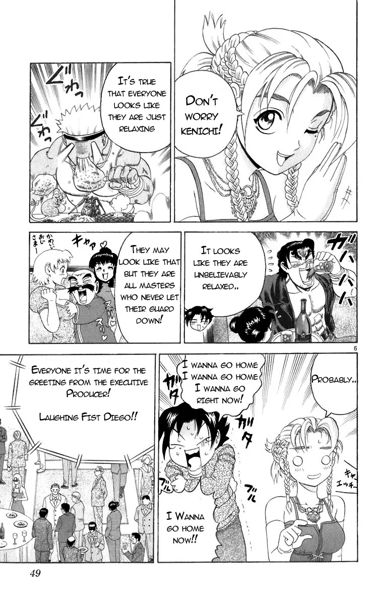 History's Strongest Disciple Kenichi Chapter 200 page 6 - Chapter 200: Shinpaku Alliance Taking Control