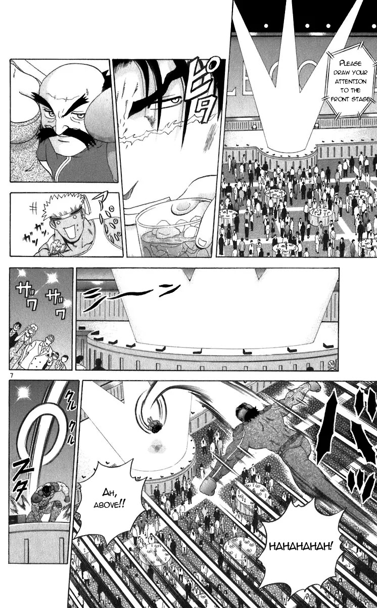 History's Strongest Disciple Kenichi Chapter 200 page 7 - Chapter 200: Shinpaku Alliance Taking Control