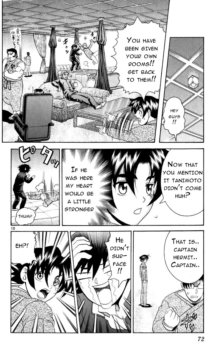 History's Strongest Disciple Kenichi Chapter 201 page 10 - Chapter 201: Night of Determination