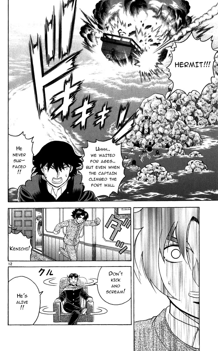 History's Strongest Disciple Kenichi Chapter 201 page 12 - Chapter 201: Night of Determination