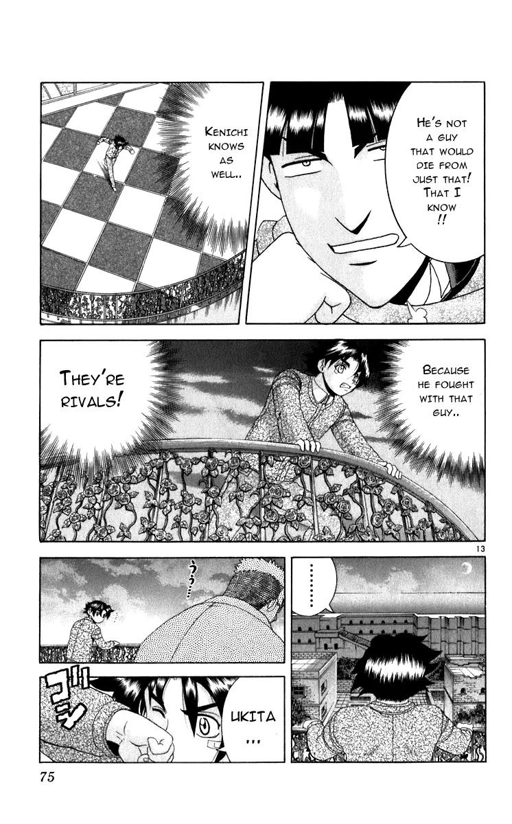History's Strongest Disciple Kenichi Chapter 201 page 13 - Chapter 201: Night of Determination