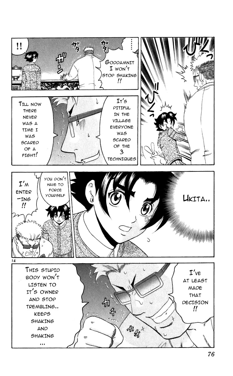 History's Strongest Disciple Kenichi Chapter 201 page 14 - Chapter 201: Night of Determination