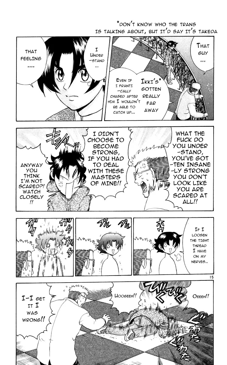 History's Strongest Disciple Kenichi Chapter 201 page 15 - Chapter 201: Night of Determination