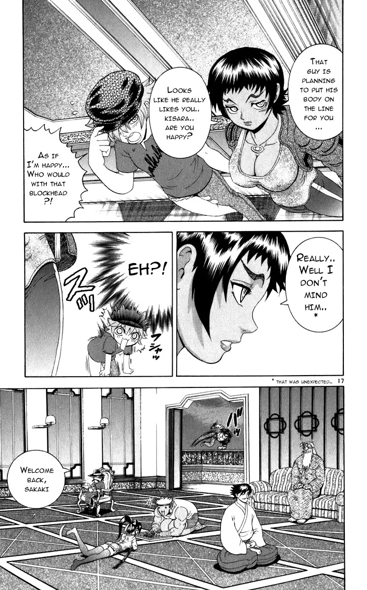 History's Strongest Disciple Kenichi Chapter 201 page 17 - Chapter 201: Night of Determination
