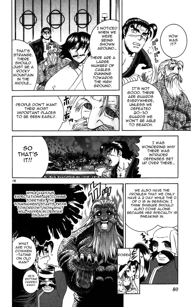 History's Strongest Disciple Kenichi Chapter 201 page 18 - Chapter 201: Night of Determination