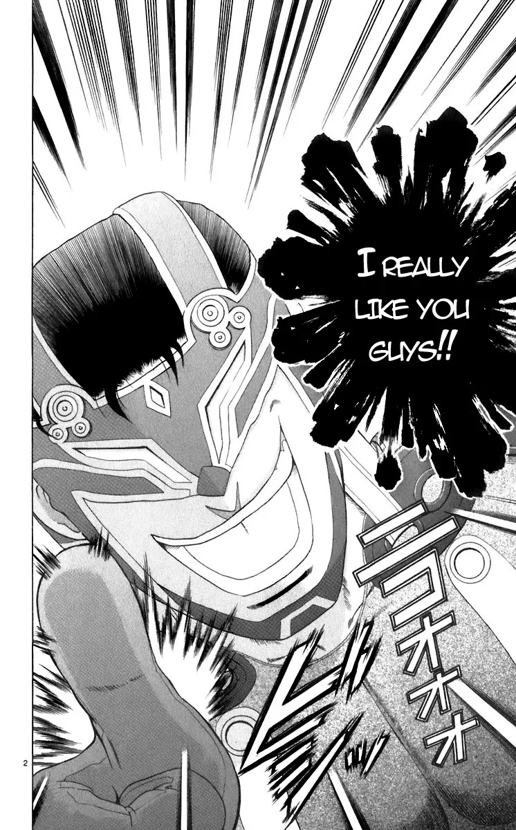 History's Strongest Disciple Kenichi Chapter 201 page 2 - Chapter 201: Night of Determination