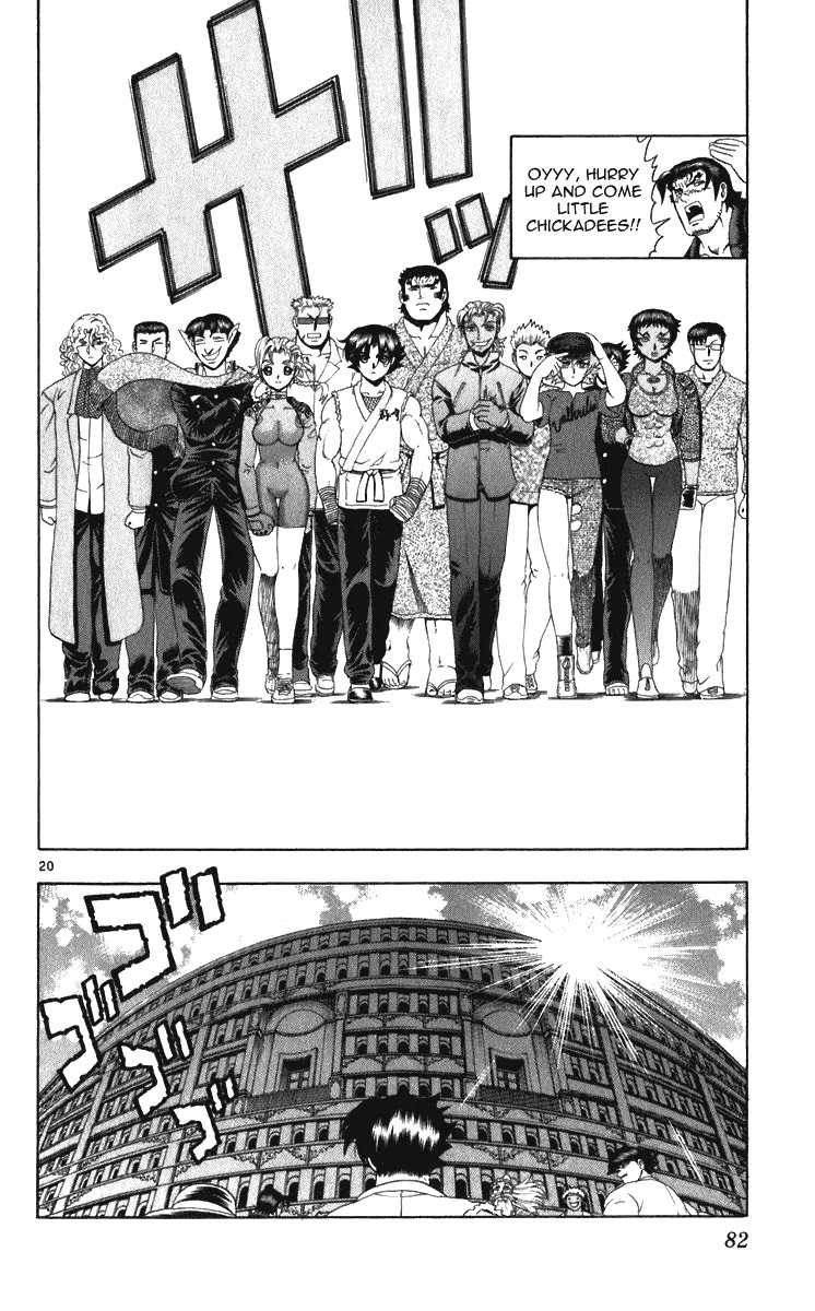 History's Strongest Disciple Kenichi Chapter 201 page 20 - Chapter 201: Night of Determination