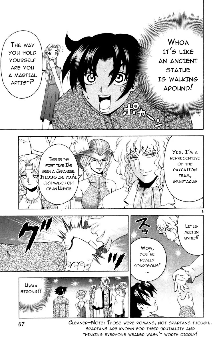 History's Strongest Disciple Kenichi Chapter 201 page 5 - Chapter 201: Night of Determination