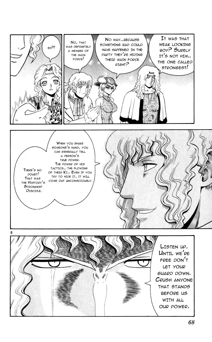 History's Strongest Disciple Kenichi Chapter 201 page 6 - Chapter 201: Night of Determination