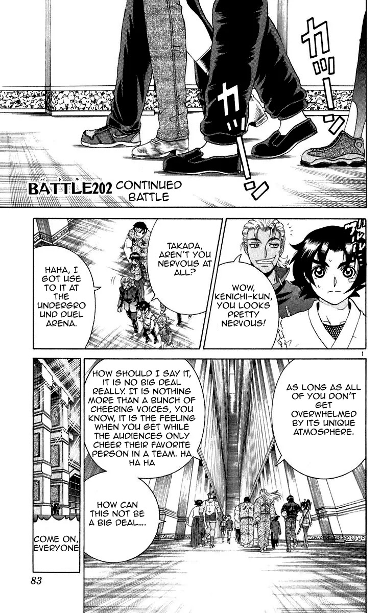 History's Strongest Disciple Kenichi Chapter 202 page 1 - Chapter 202: Continued Battle